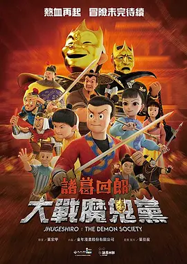 中国国产成人精品久久