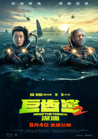 中国国产成人精品久久